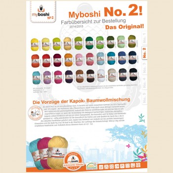 myboshi No.2